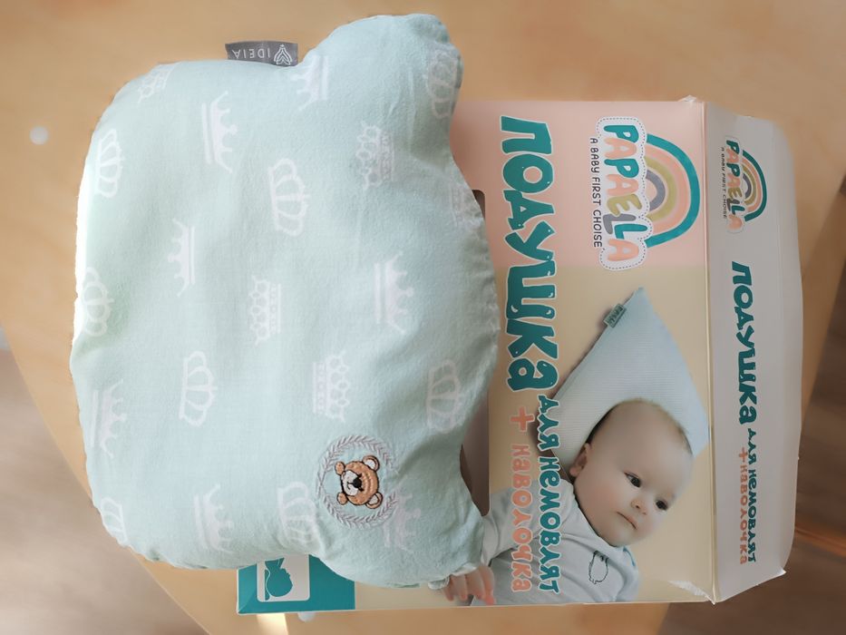 Подушка для немовлят (метелик, ортопедична)