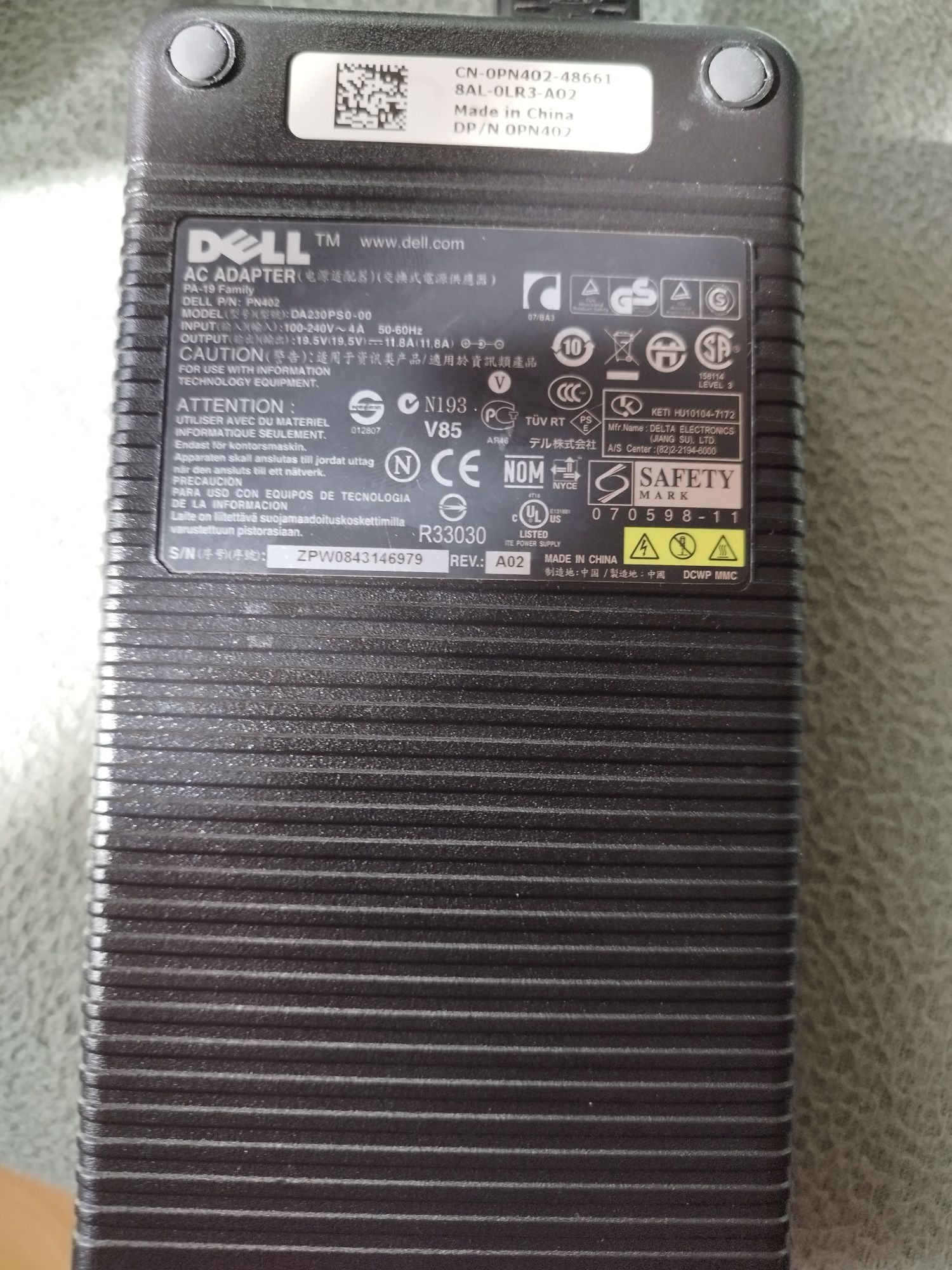 Laptop Dell xps m1730