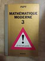 Mathematique Moderne 3 - Voici Euclide