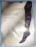 Collants novos Flexy Giapponese M - Modelo 33-3027