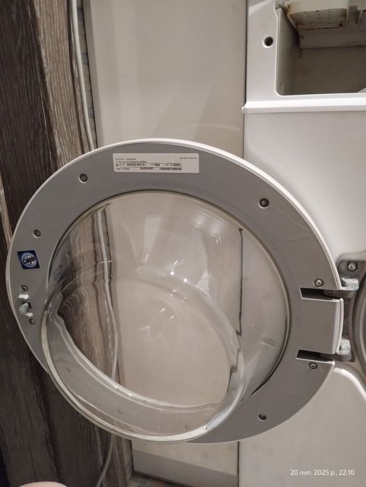 Пральна машина Bosch WAE2041KPL