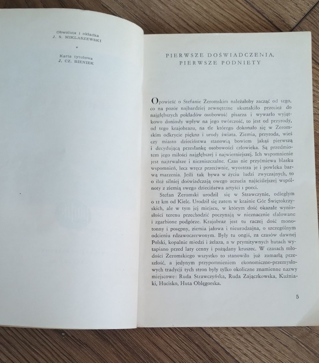 Artur Hutnikiewicz - Stefan Żeromski (1967)
