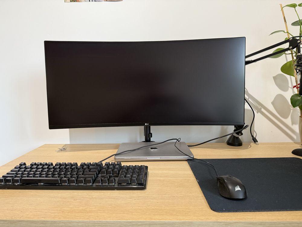 LG UltraWide 34WP75C - 160 Hz - 4K Ultra HD