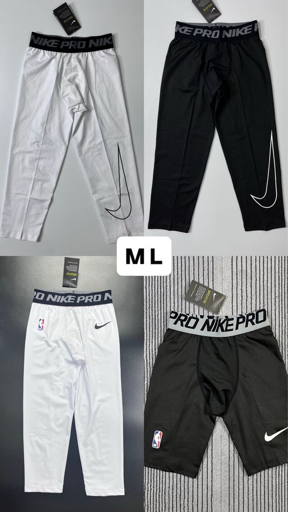 Треки Термобілизна Nike
