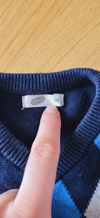 Kamizelka bezrękawnik Pepco r. 86