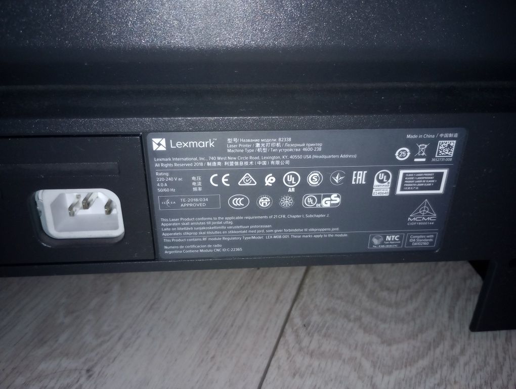 Drukarka laserowa lexmark B2338