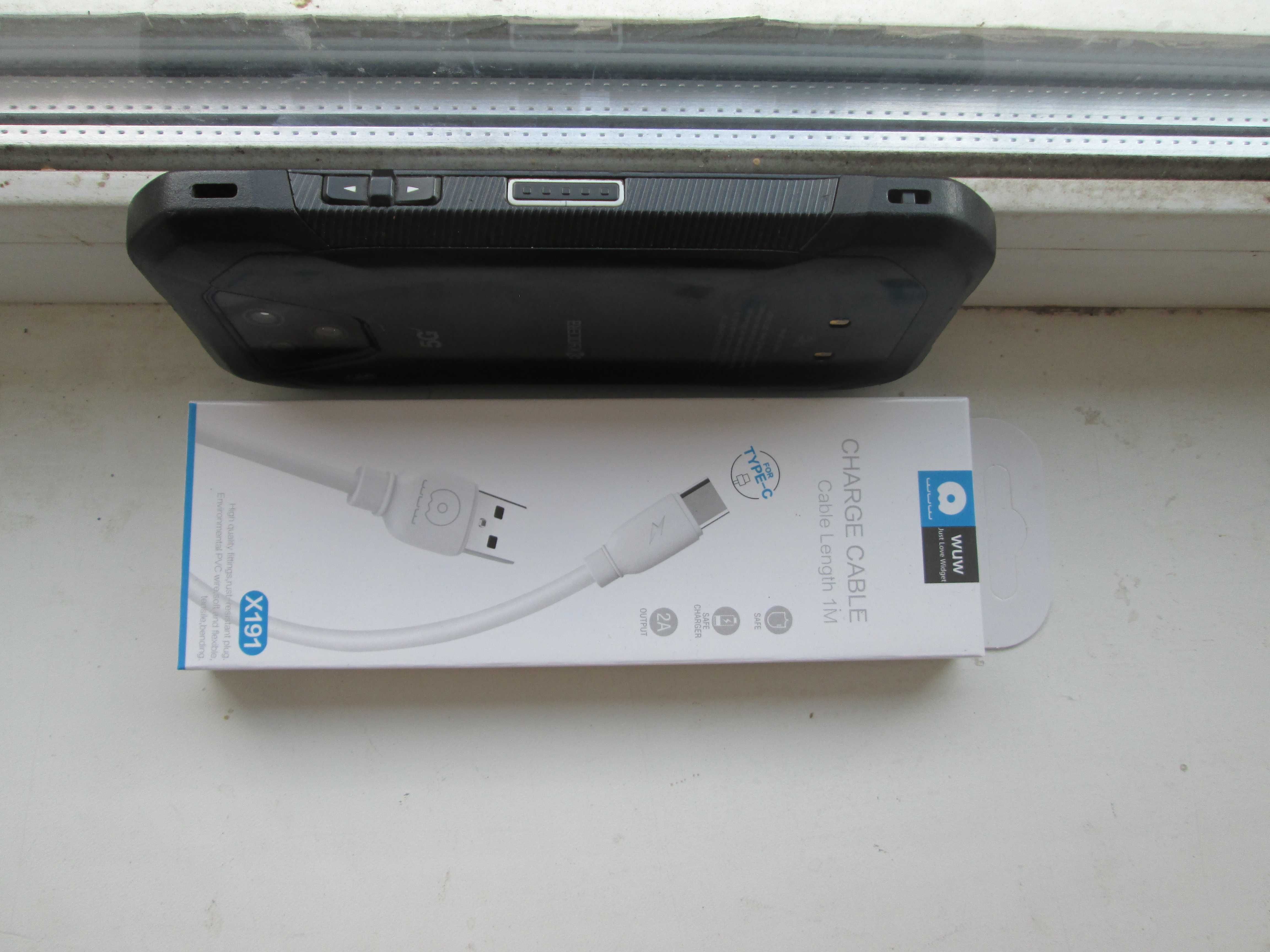 Kyocera Duraforce Ultra Pro 5g E7110 6/128