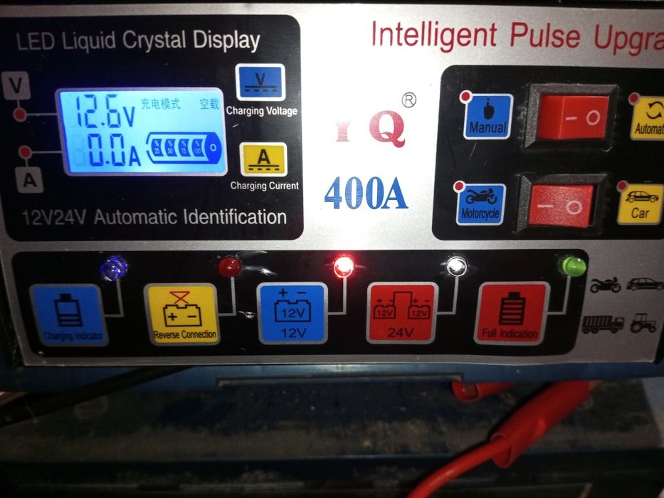 Зарядное устройство для Аккумуляторов