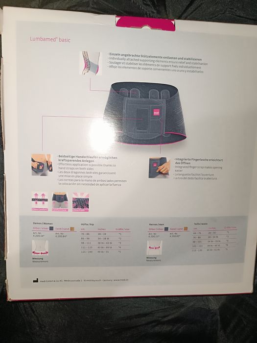 Поперековий бандаж (пояс) MEDI за 50%