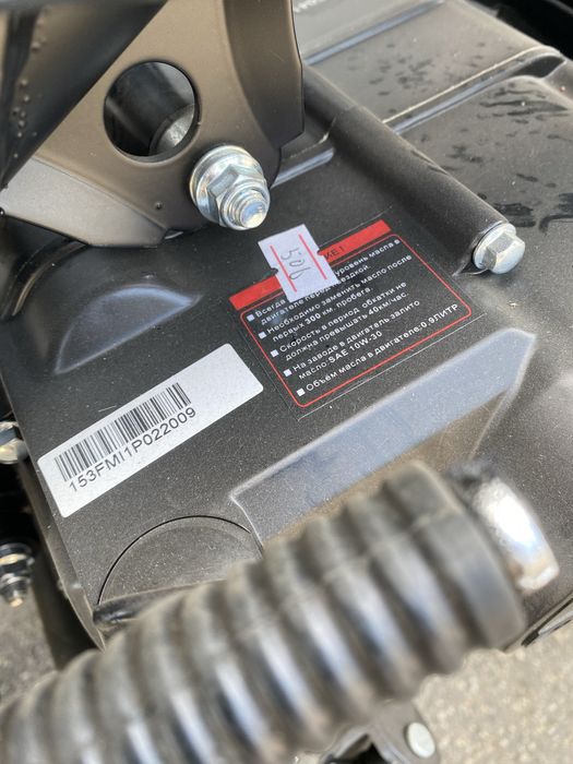 Пітбайк BSE PH10L 125 Enduro