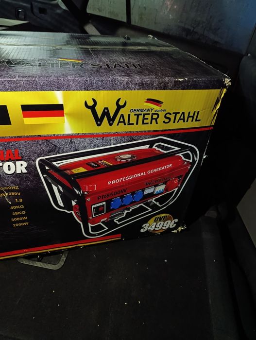 Бензиновий генератор WALTER STAHL PR 850 W.
