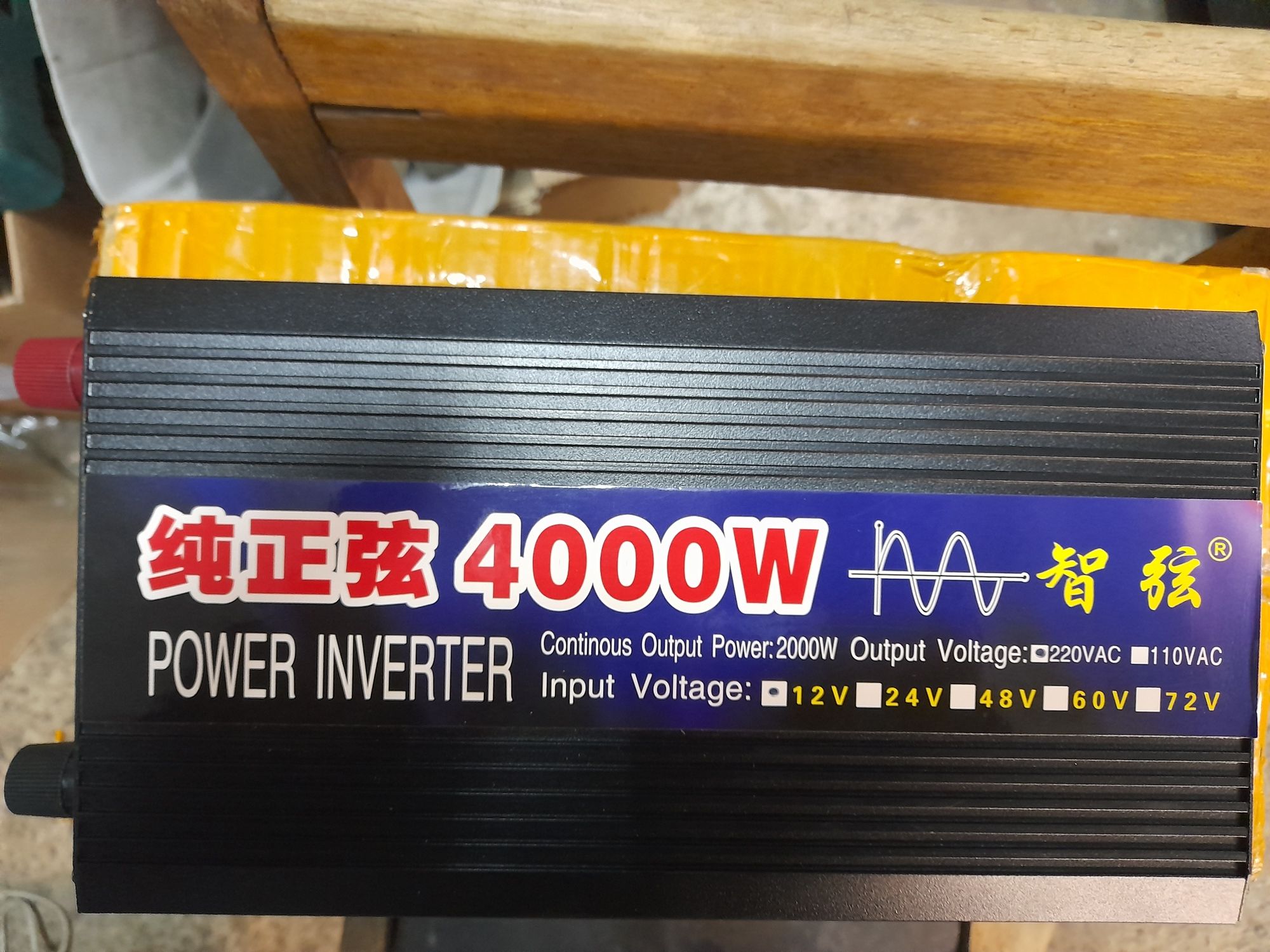 Інвертор 12V 220 4000W Чиста синусоїда