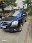 Sprzedam Kia Sportage