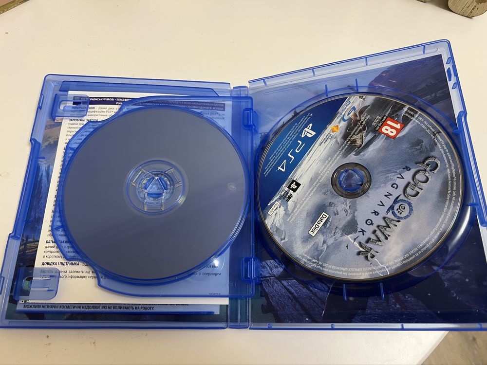 Диск God Of War Ragnarok ps 4/ps5