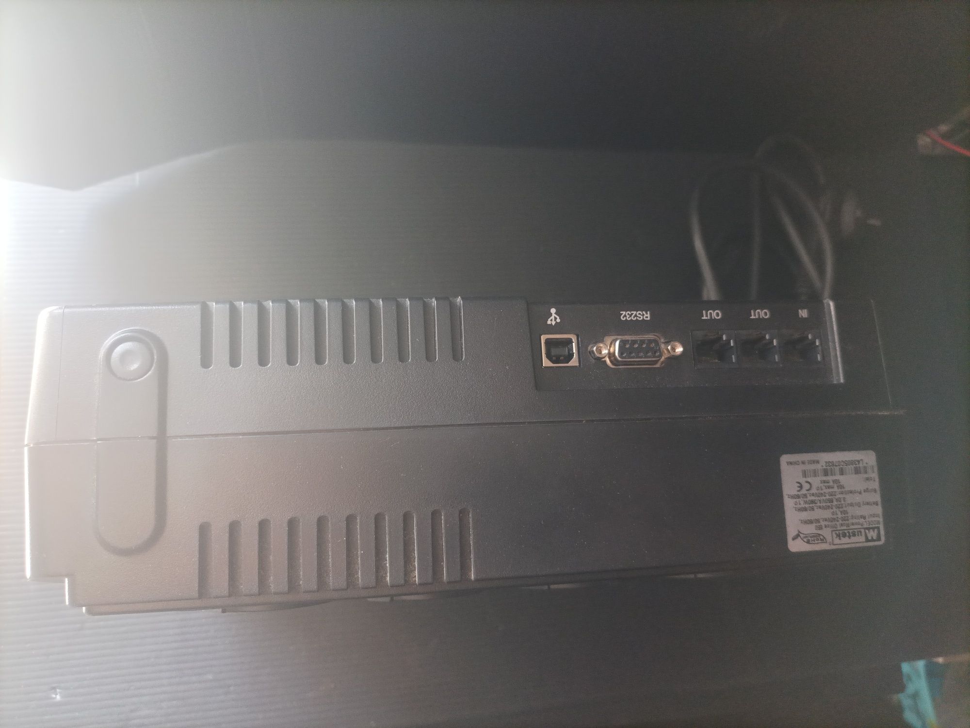 UPS Mustek PowerMust Office 650
