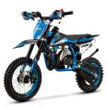 Cross 60 ccm Bardzo mocny Zapraszam do Zakupu