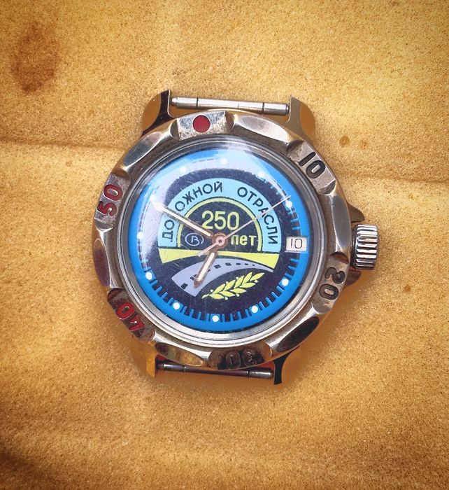 Лот часов Командирские редкие разные,молния ,восток