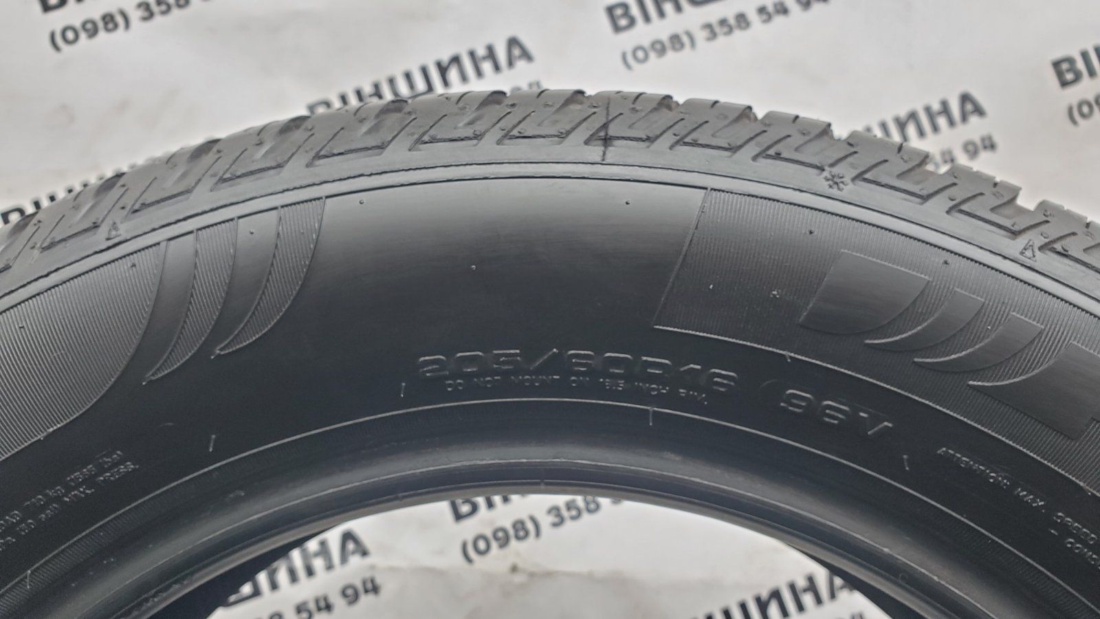 Шина 205/60 R 16 FULDA MultiControl. Одне колесо. Розпаровка.