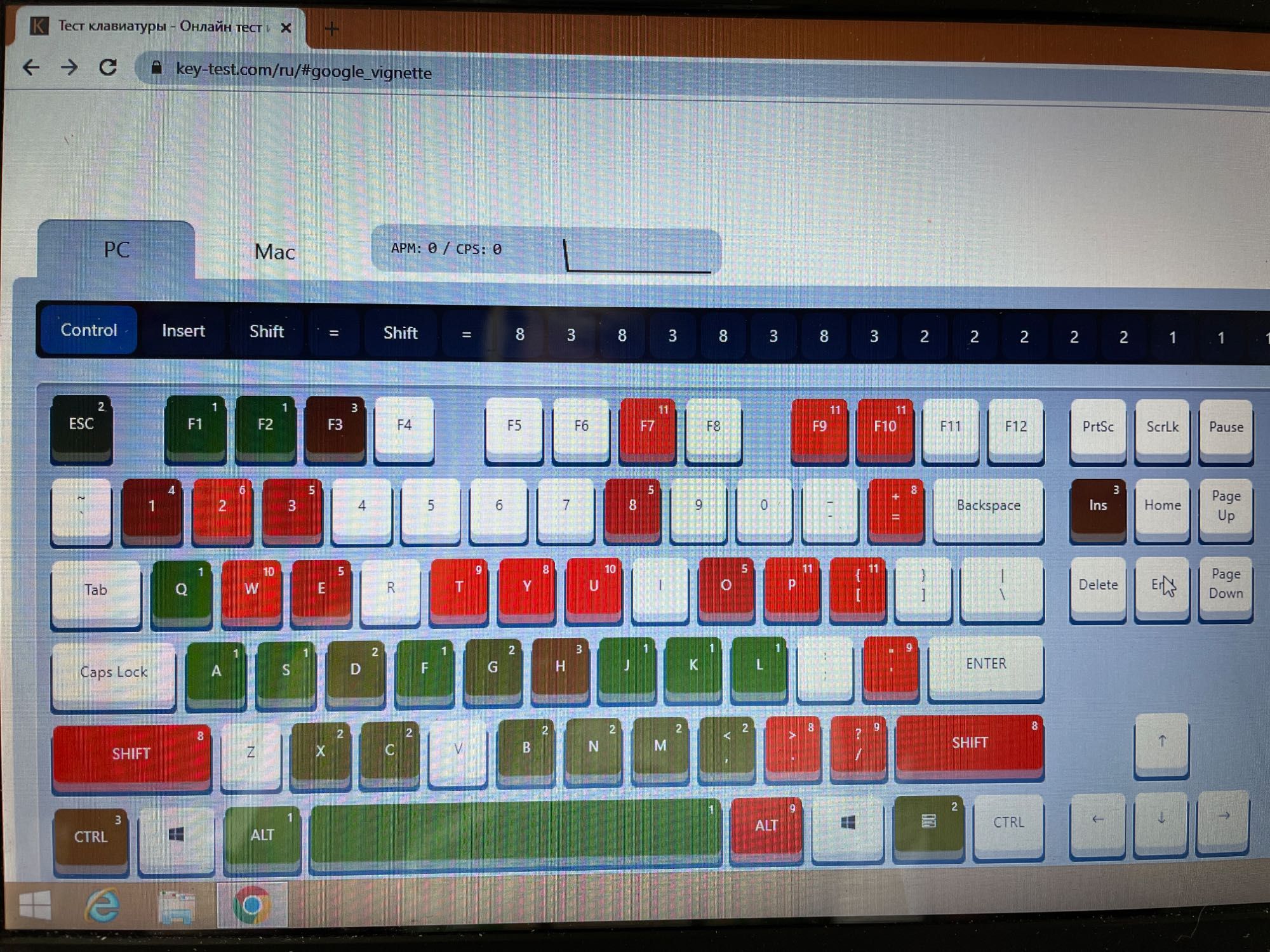Нетбук ASUS X201E (X201E-KX041D)