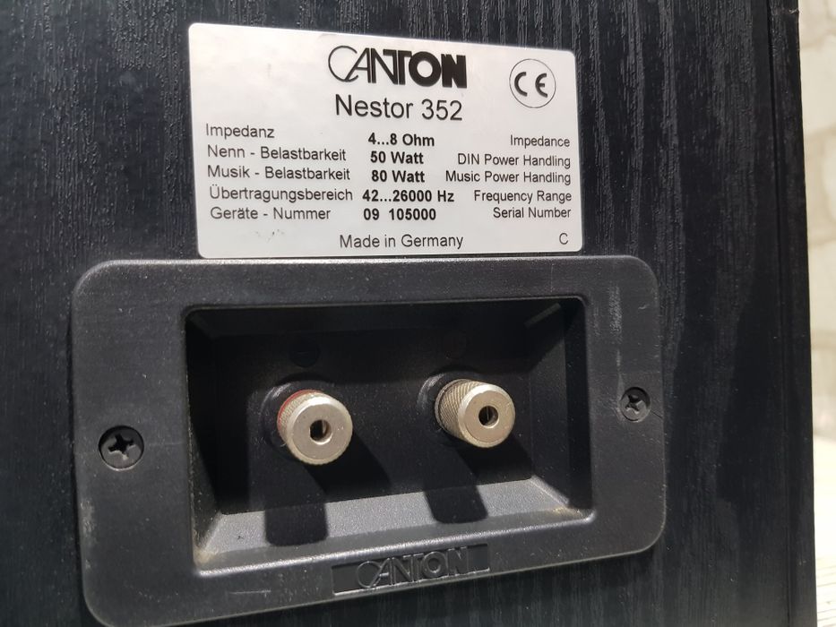 Акустика CANTON NESTOR 352 +1., потужність 50/80 Вт, б/у з Німеччини