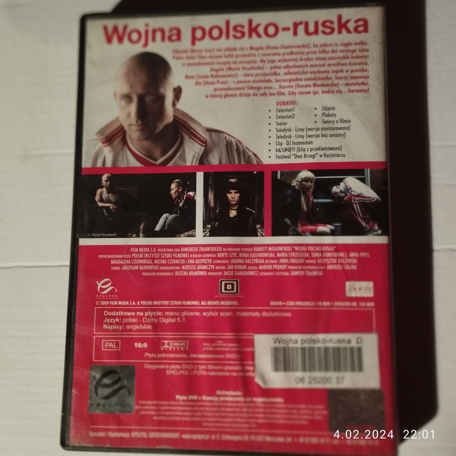 Film - Wojna  polsko - ruska .Film DVD.