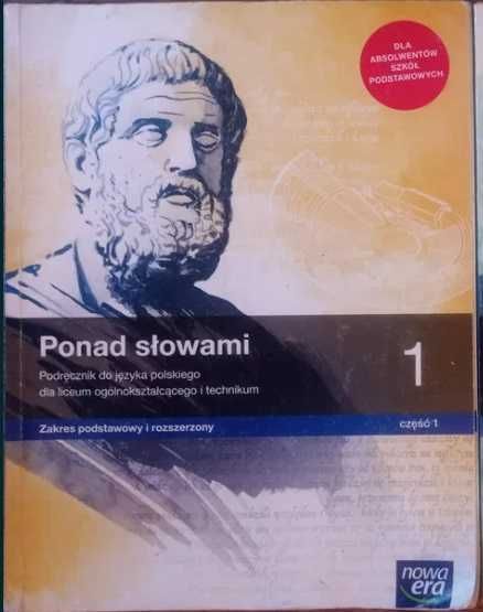 Ponad słowami 1 część 1 - Podręcznik klasa 1