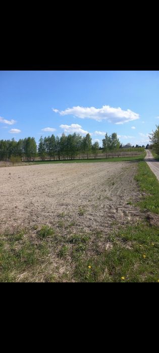 Sprzedam Działkę budowlana