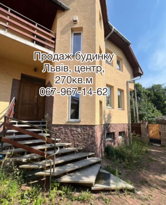 Продаж, будинок, ближній центр, вул. Кутова, Мечнікова, Черемшини