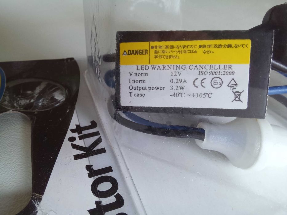 Резистори для світлодіодних ламп к-т 2шт., 12вольт, 3 w