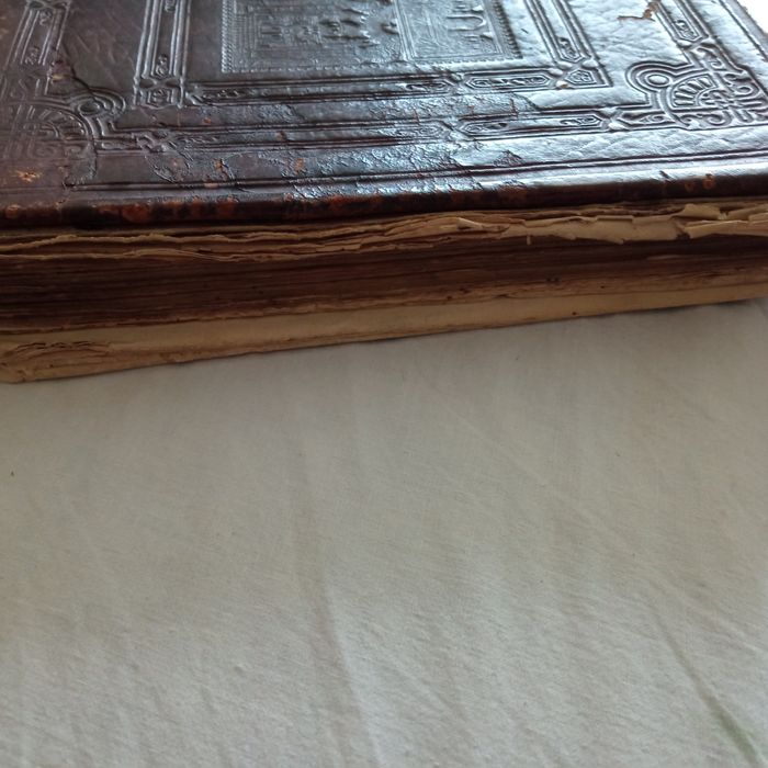 Продам церковную книгу