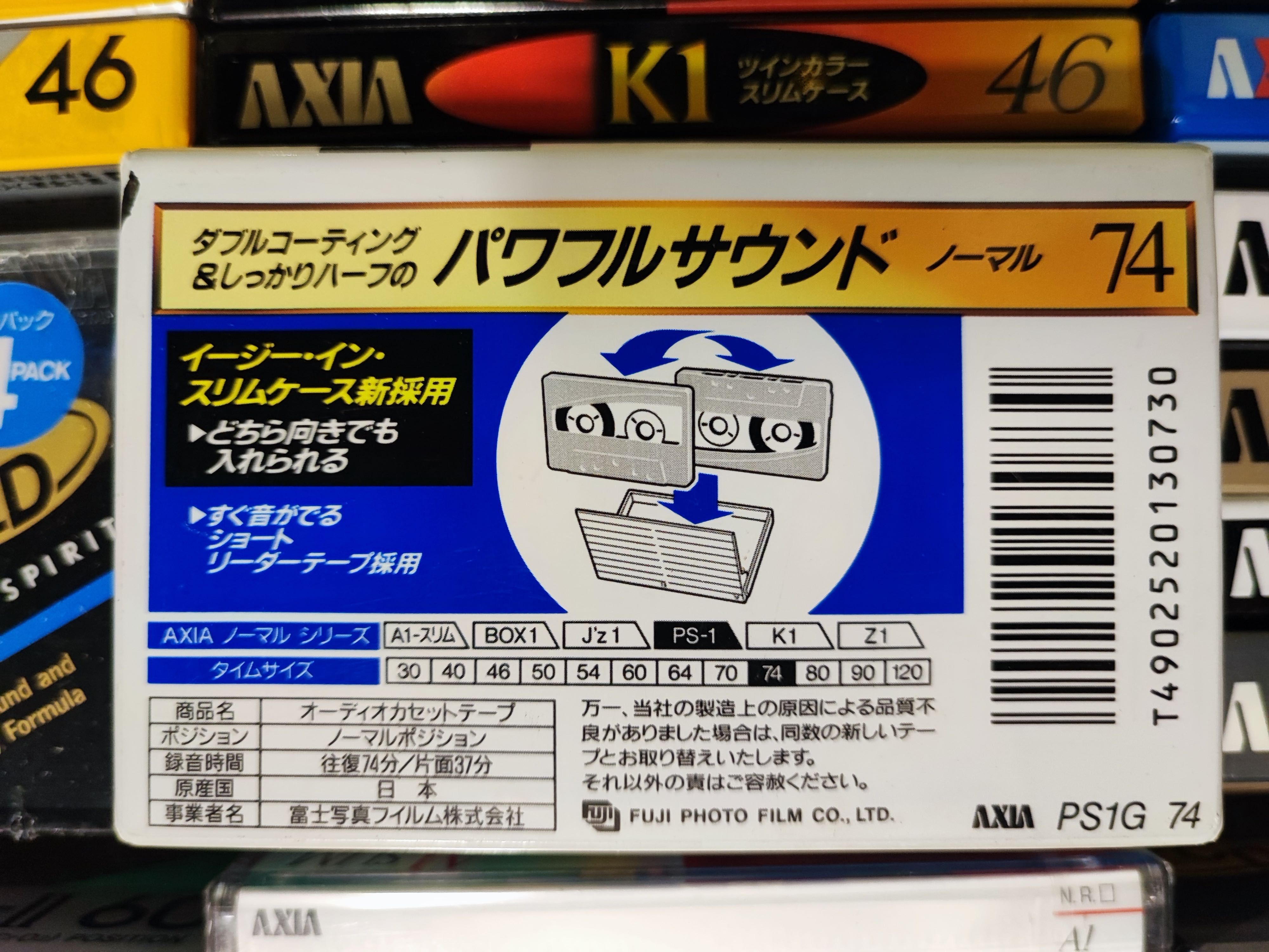 Cassette AXIA (FUJI) PS 1 C74