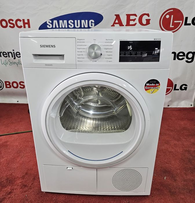 Сушильна машина Воsch