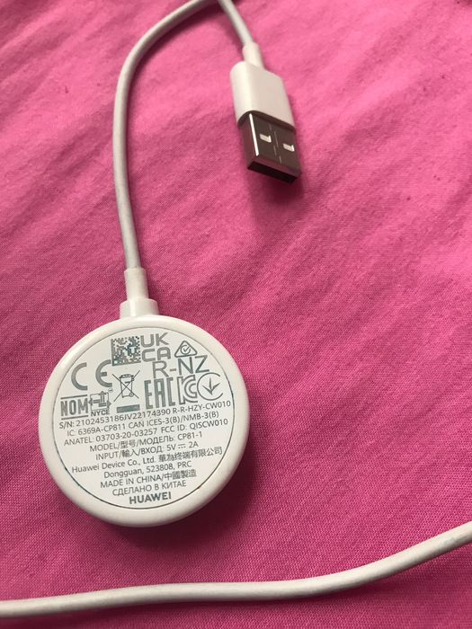 Ładowarka magnetyczna huawei