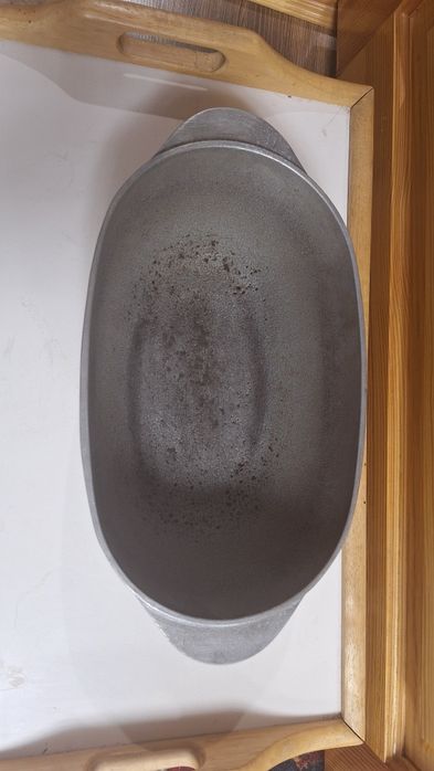 Казанок, утятніца!