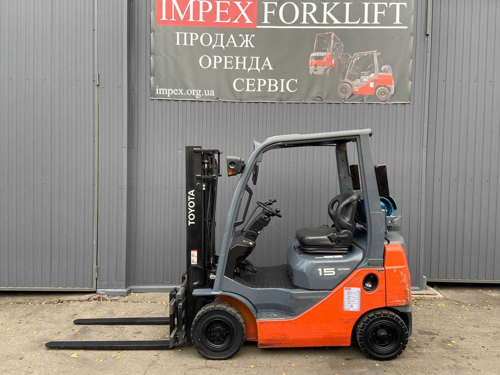 Навантажувач газ-бензин TOYOTA 02-8FGL15, 2019р, погрузчик в наявності
