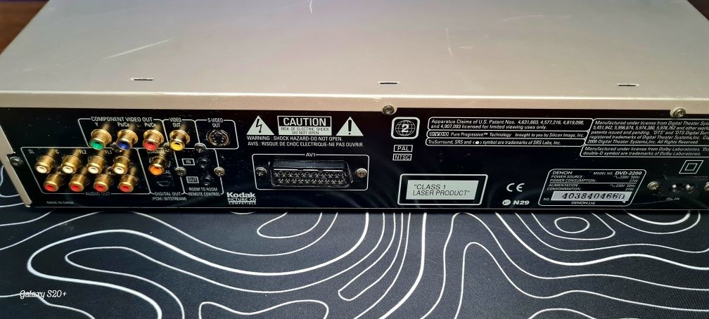 Denon DVD-2200 CD/DVD/DVD-Audio/SACD