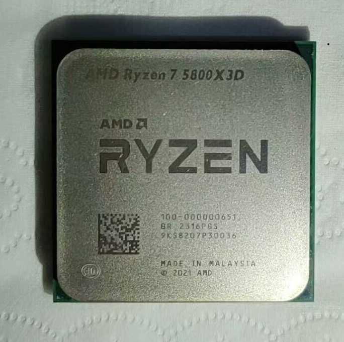 AMD Ryzen 7 5800X3D okazja