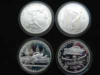 Монеты серебряные в капсулах.5 рублей олимпиада 80.Цена за штуку.