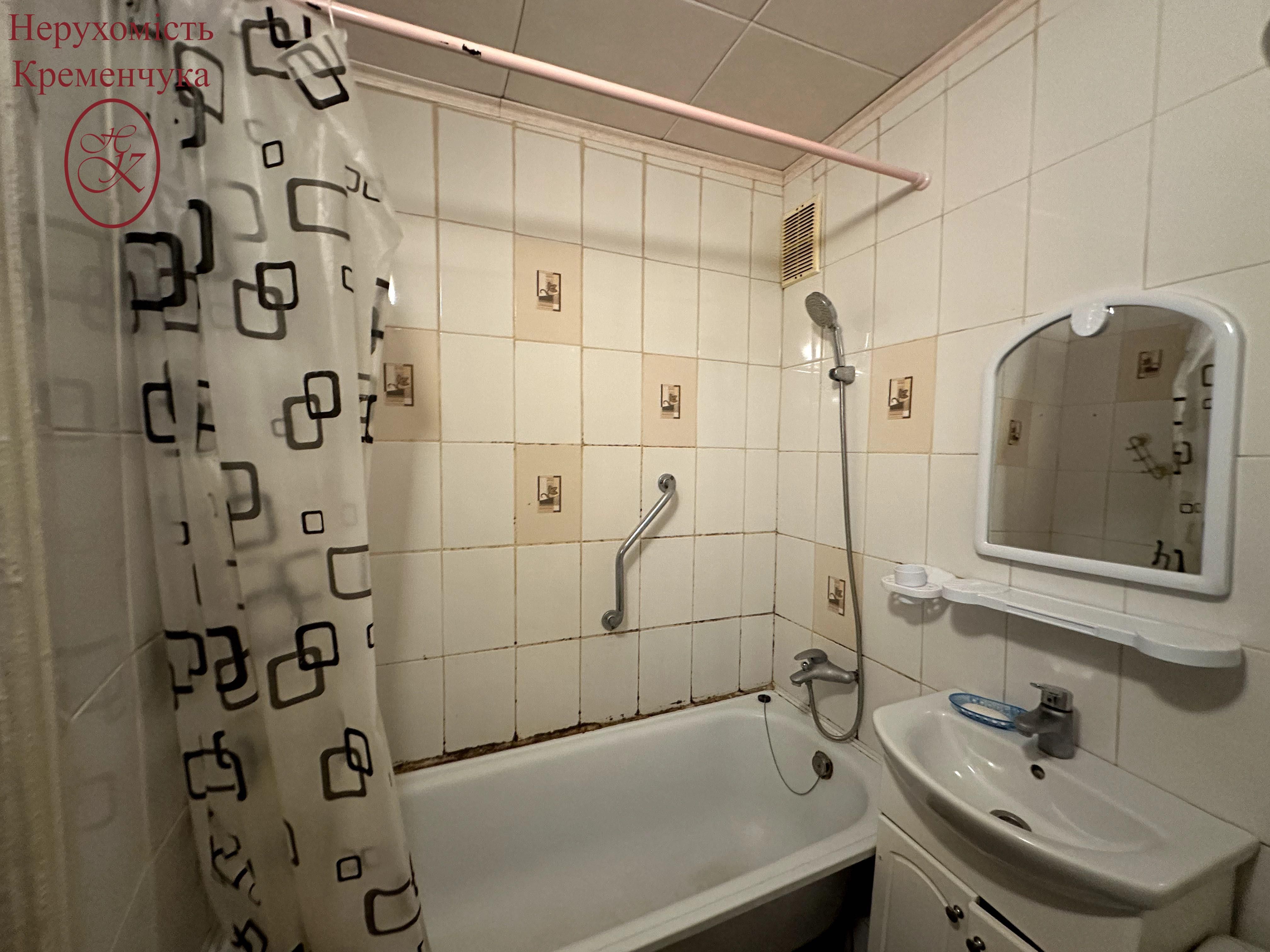 Продаж 2-кімнатної квартири на Раковці (Розвилка, 22 школа)