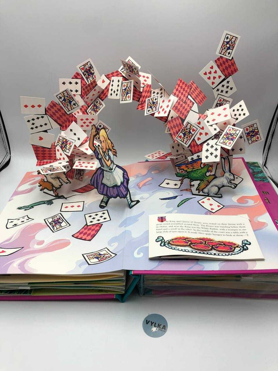 Інтерактивні книги-казки Pop-Up Book, автор R.Sabuda