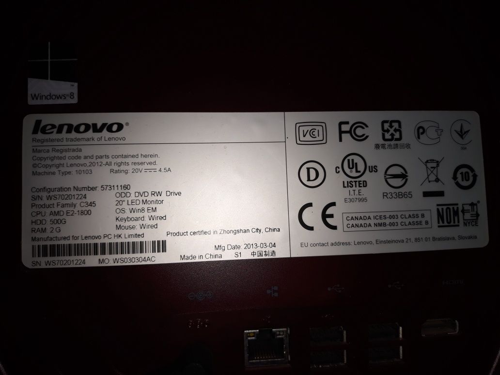 Моноблок Lenovo C345