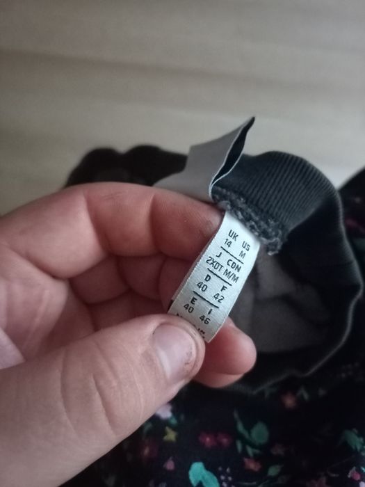 Кофта адідас Джемпер