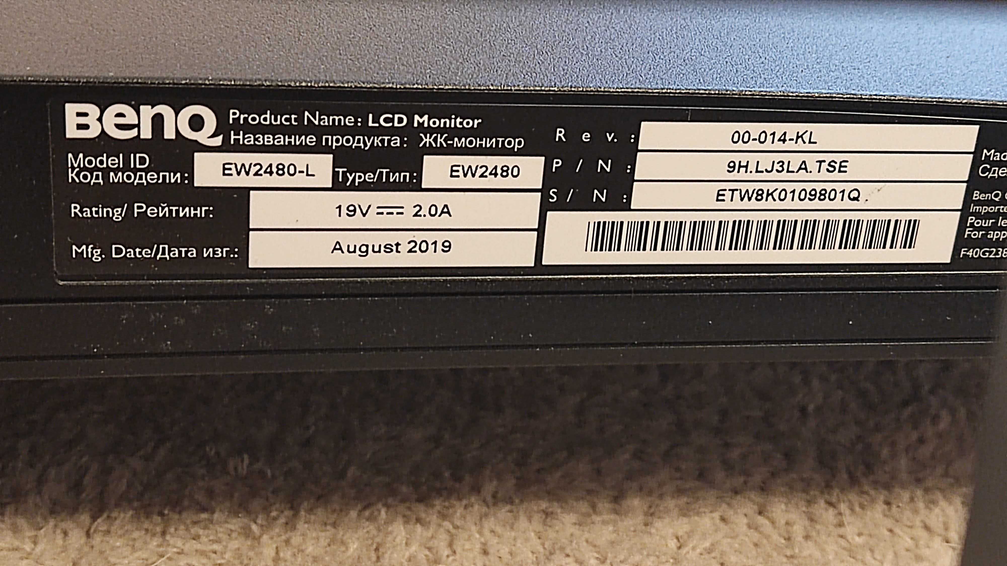 Monitor Benq EW2480 24" + oryginalna podstawa