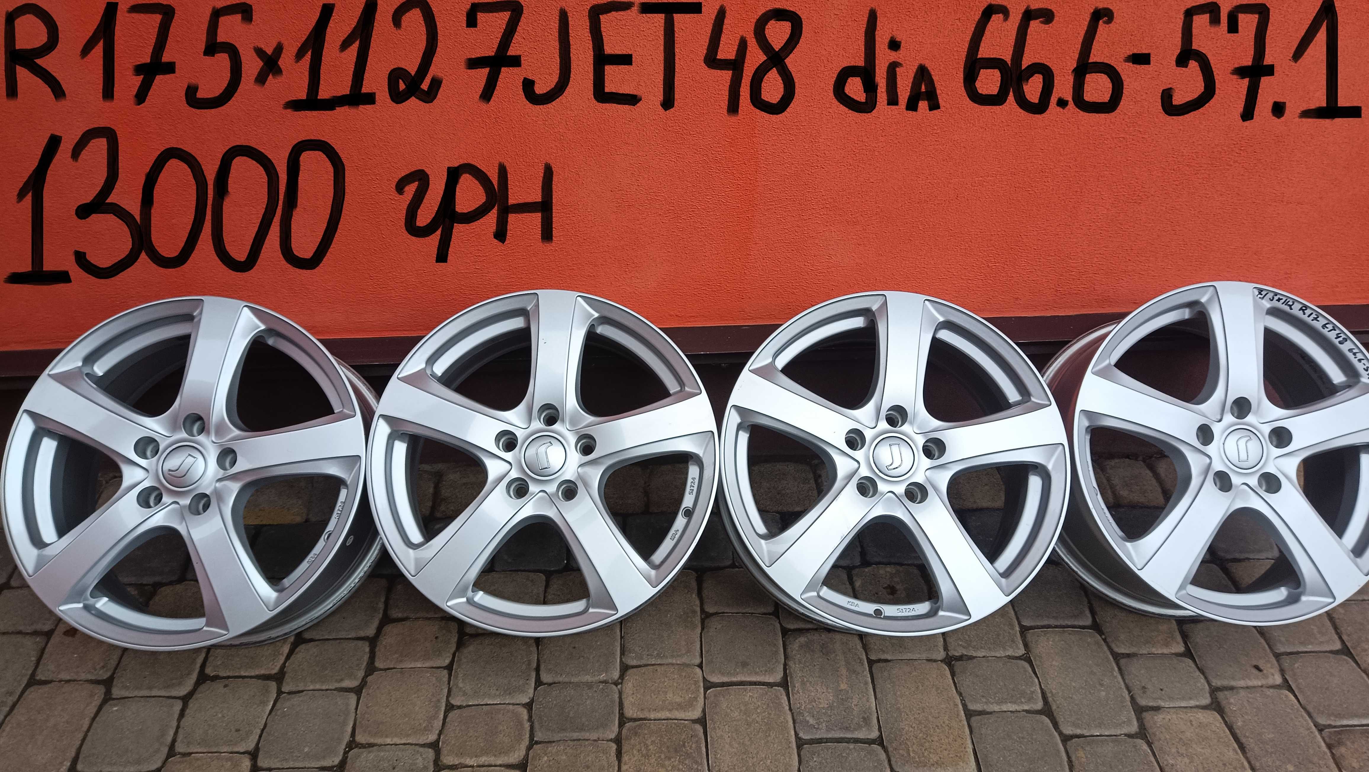 R16-Passat-Mersedes-KIA-Audi-Volkswagen ID-Golf-Skoda-Ssang Yong-5x112