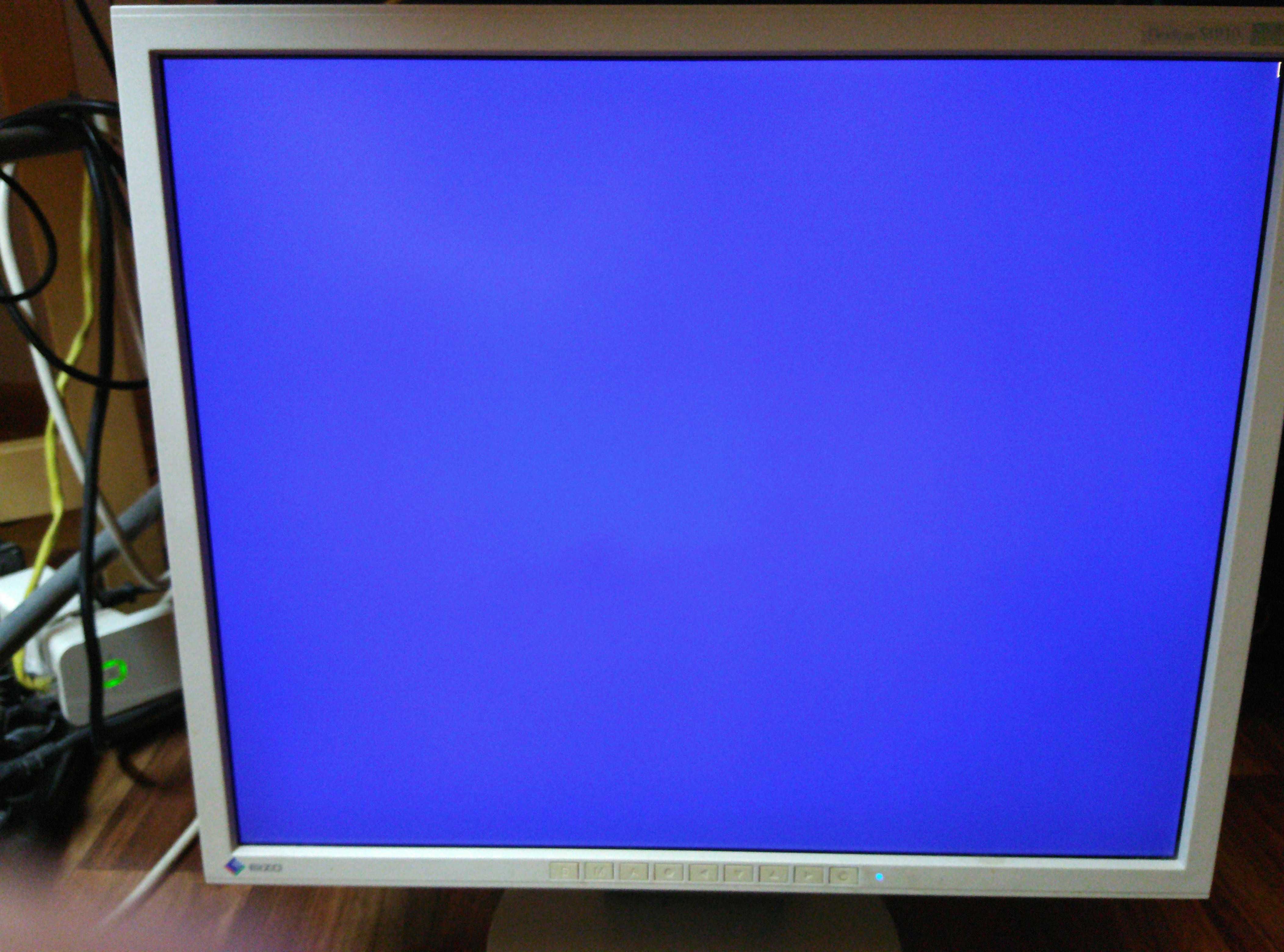 Monitor EIZO Flexscan S1931 19"