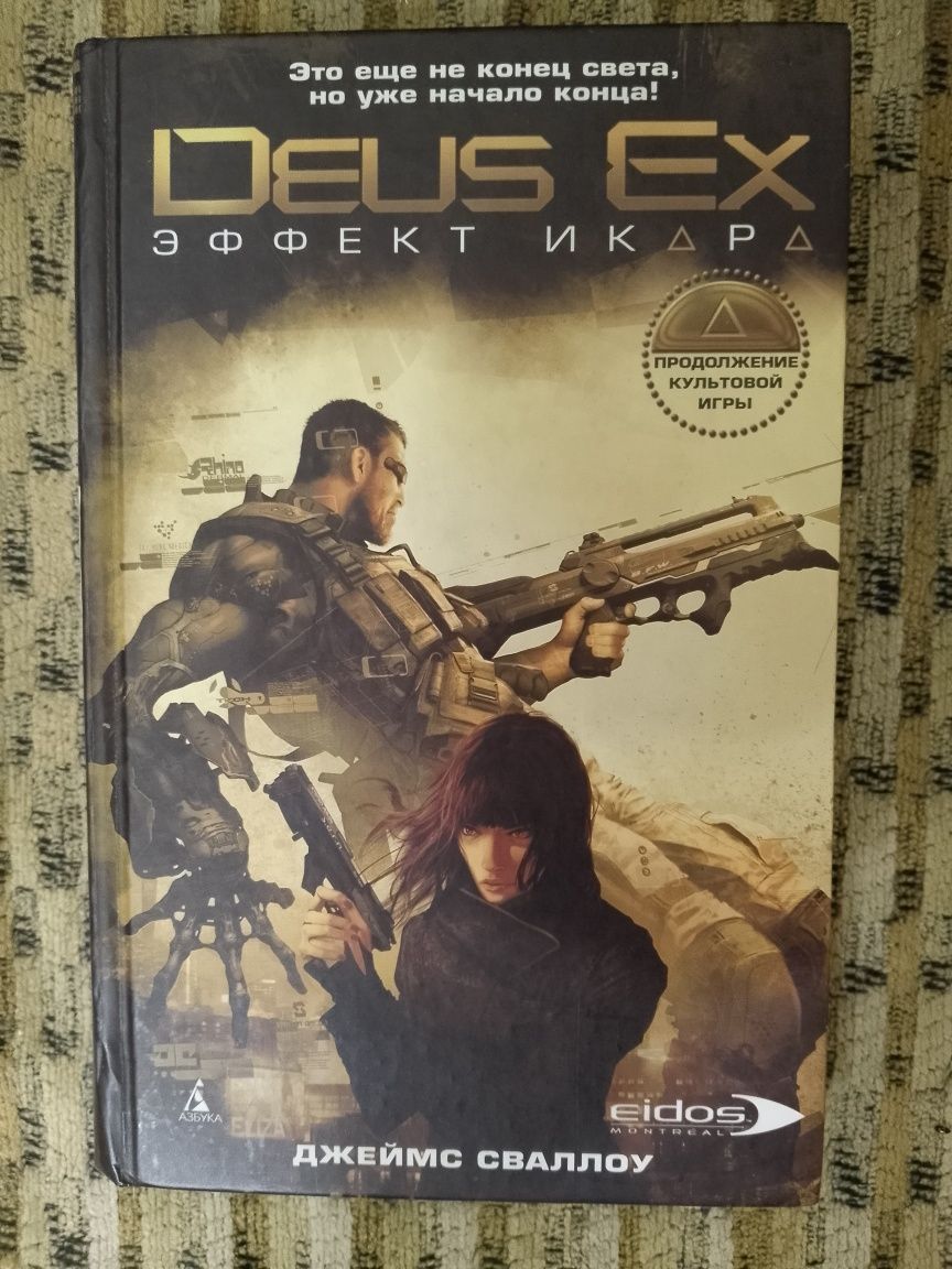 Warhammer 40000;WarCraft;DragonLance;Forgotten Realms и др.
