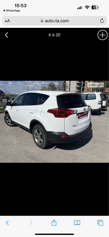 Продам Toyota rav4