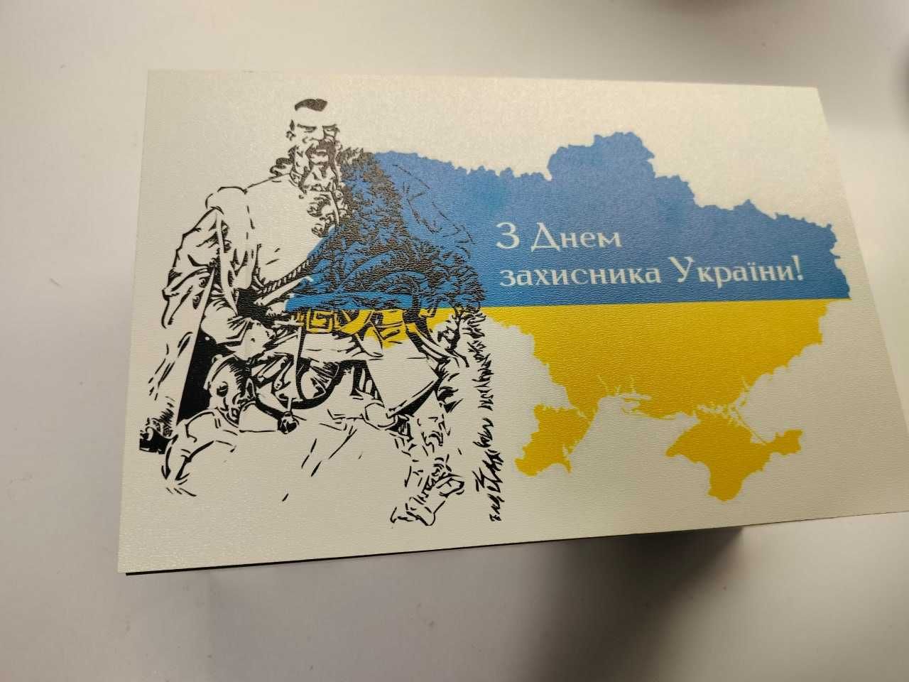 Бокси (коробки)для подарунків з солодощами.