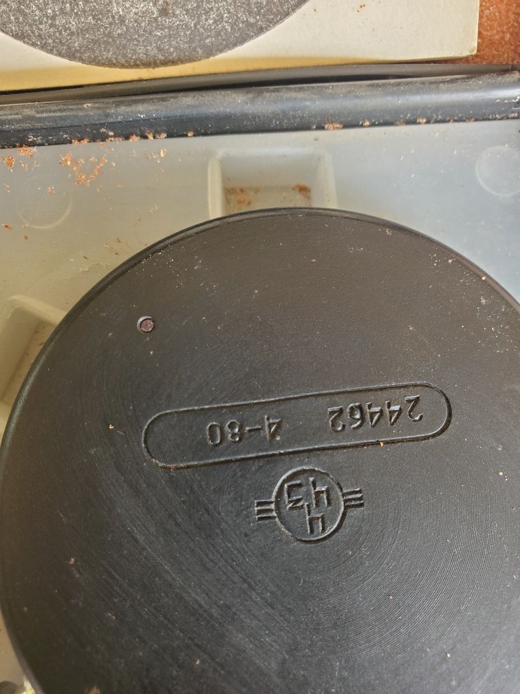 Продаётся нутрометр