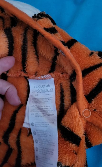 62 pajacyk jesienny kombinezon polarowy z polaru CoolClubSmyk Tygrysek